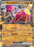 Medicham ex - 080/142 - SV07: Stellar Crown (SCR)