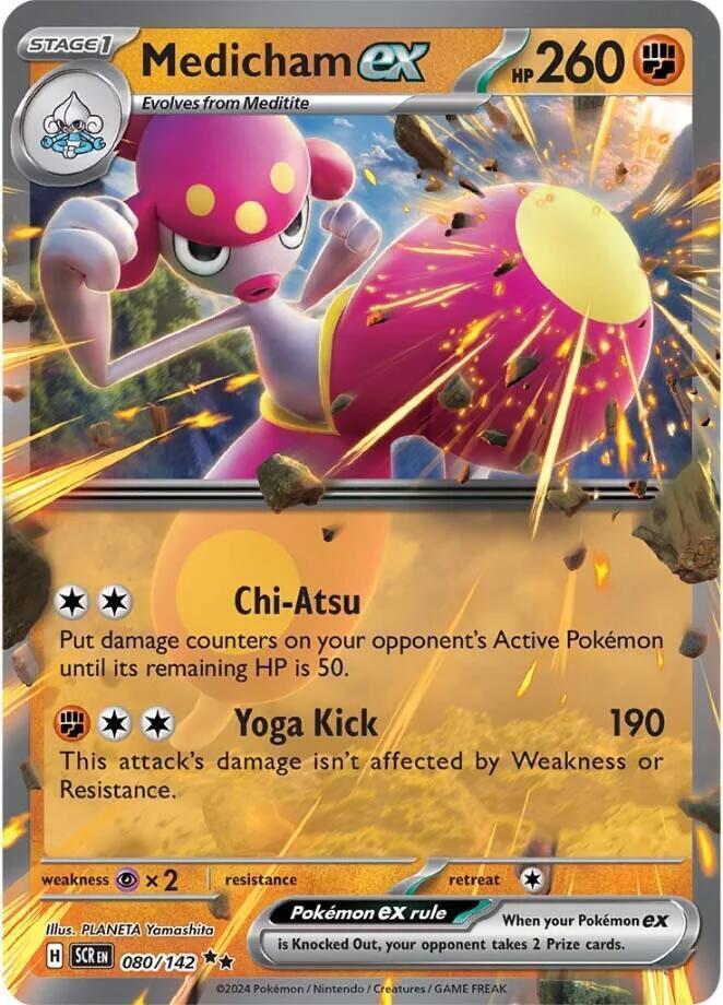 Medicham ex - 080/142 - SV07: Stellar Crown (SCR)