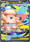 Mega Clefable ex - 103/088 - ME03: Perfect Order (POR)
