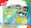 30th Celebration Tech Sticker Collection [Alolan Exeggutor] - ME: 30th Celebration (30C)