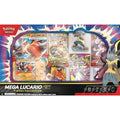 Pokemon TCG: Mega Lucario Ex Figure Collection