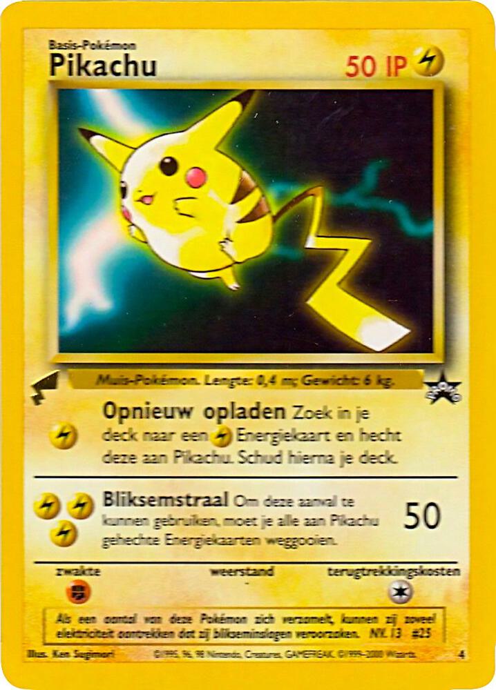 Pikachu (Movie) - Pikachu World Collection Promos (PWCP) (SEALED PROMO)
