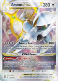 Arceus VSTAR - 123/172 (Metal Card) - Miscellaneous Cards & Products (MCAP)