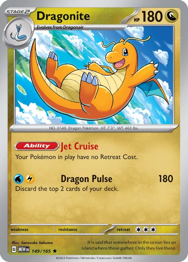 Dragonite - 149/165 - SV: Scarlet & Violet 151 (MEW)