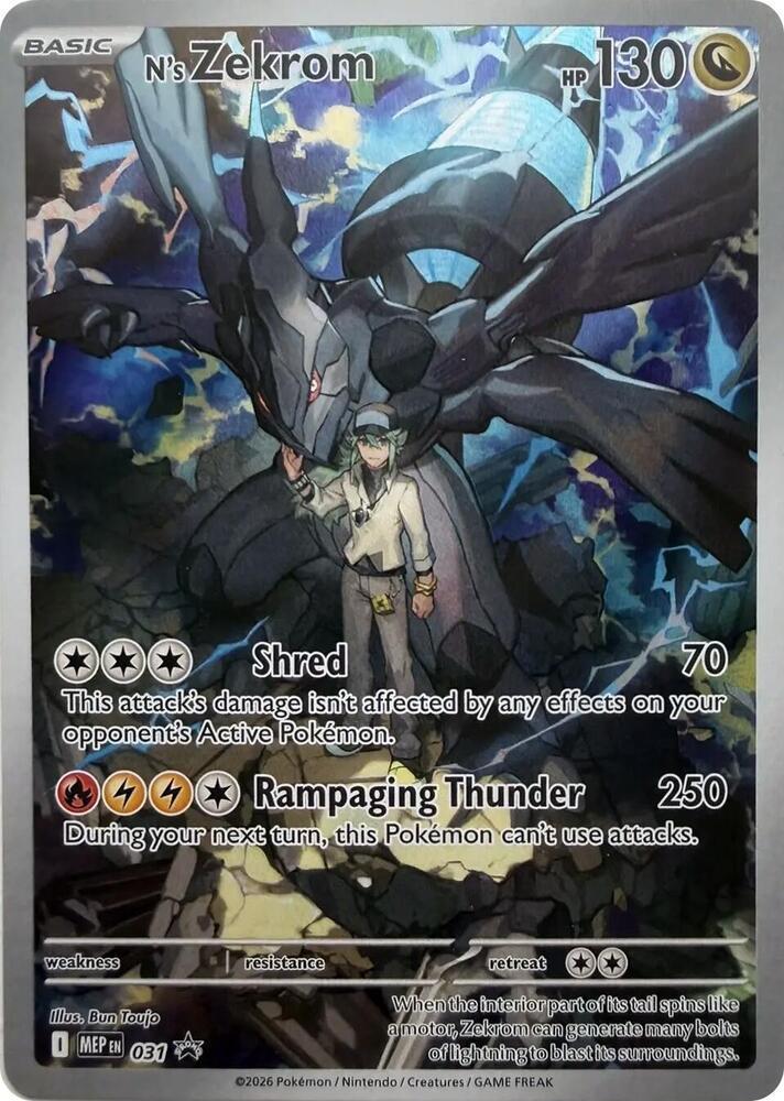 N's Zekrom - 031 - ME: Mega Evolution Promo (MEP) SEALED PROMO