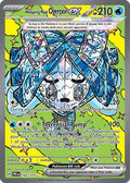 Wellspring Mask Ogerpon ex - 152/131 - SV: Prismatic Evolutions (PRE)
