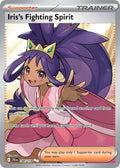 Iris's Fighting Spirit - 180/159 - SV09: Journey Together (JTG)