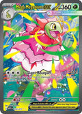 Mega Meganium ex - 272/217 - ME: Ascended Heroes (ASC)