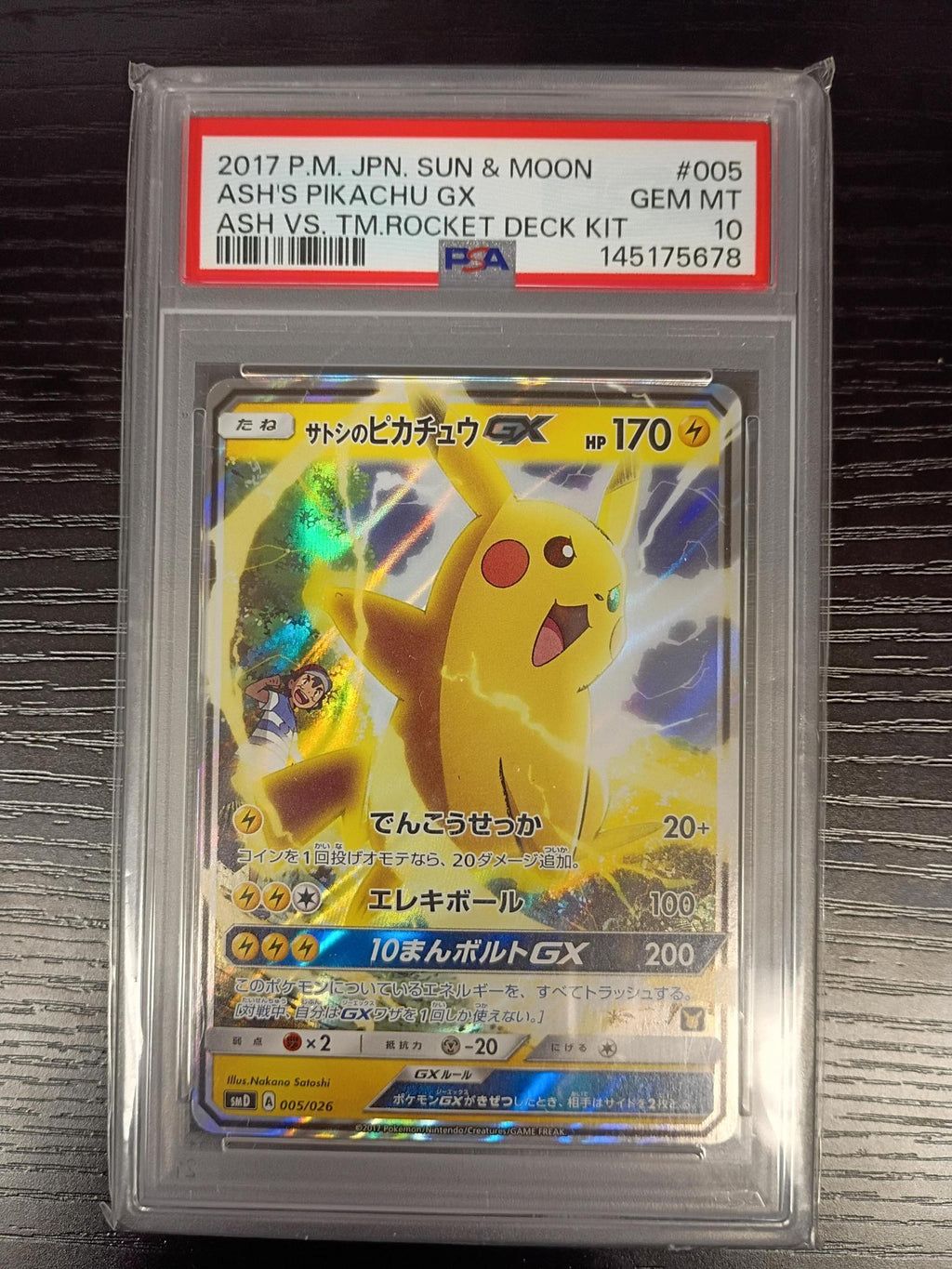 PSA Graded gem mint 10 ASH'S PIKACHU  GX