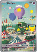 Drifloon - 136/128 - ME: 30th Celebration (30C)
