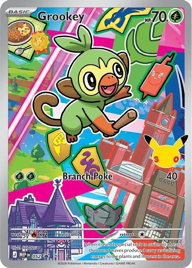Grookey - 052 - ME: Mega Evolution Promo (MEP)