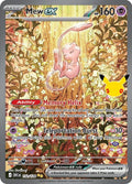 Mew ex - 152/128 - ME: 30th Celebration (30C)