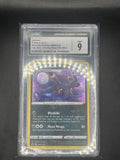 Umbreon - SWSH129 - SWSH: Sword & Shield Promo Cards (SWSD) CGC GRADED MINT 9