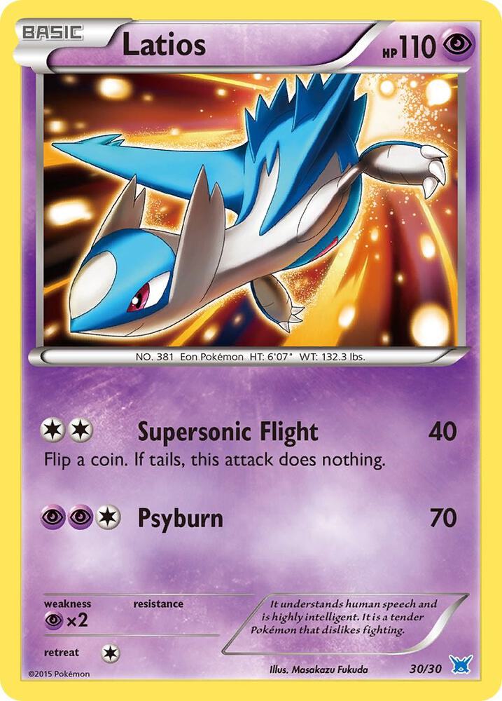 Latias & Latios Pair (#30 Holo) - XY Trainer Kit: Latias & Latios (PR)