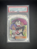 Jessie & James (Full Art) - Hidden Fates (HIF) PSA GRADED MINT 9