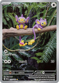 Aipom - 211/182 - SV04: Paradox Rift (PAR)
