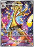 Gholdengo - 142/128 - ME: 30th Celebration (30C)