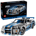 2 Fast 2 Furious Nissan Skyline GT-R (R34) Car