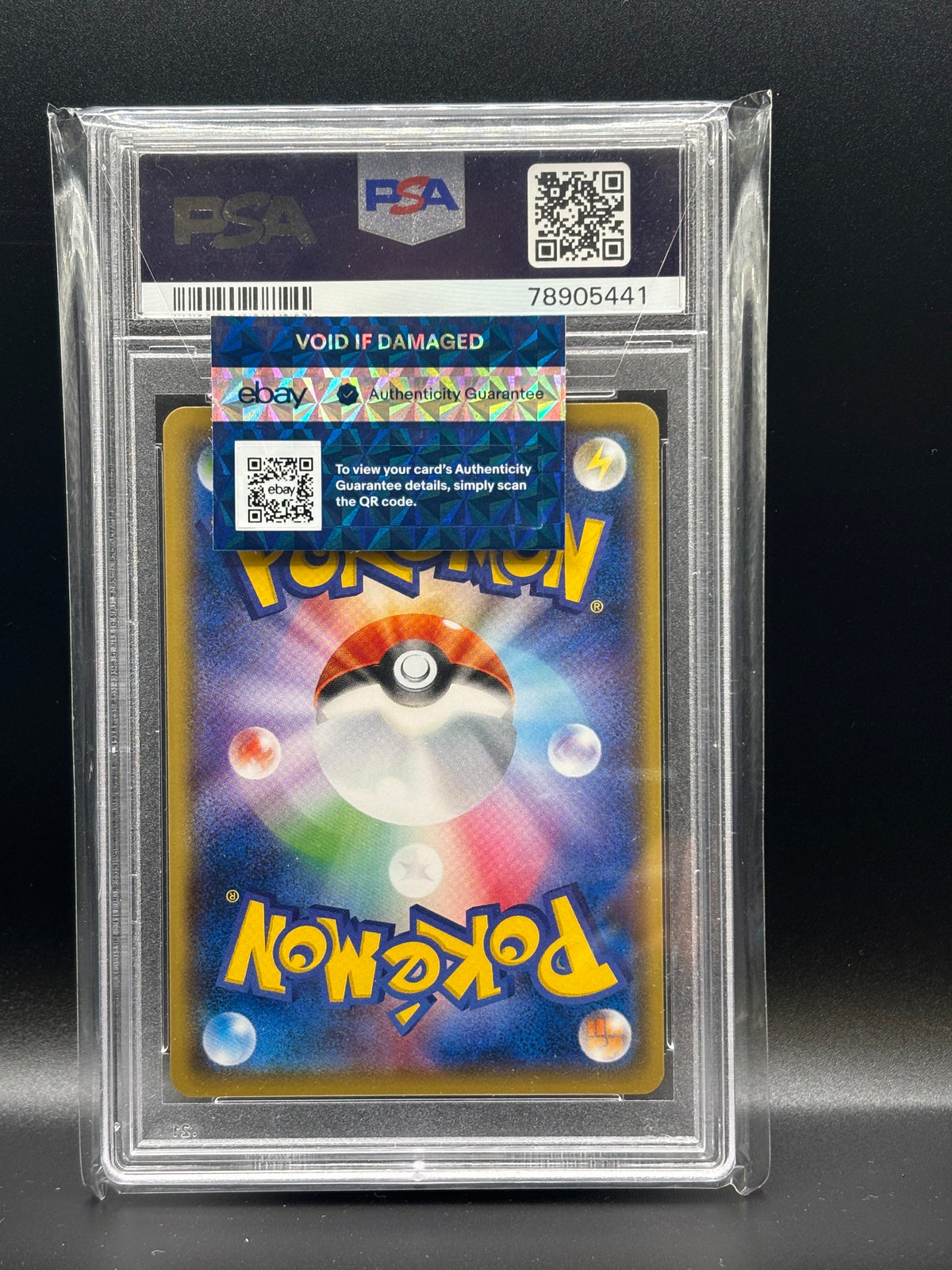 PSA 10 Ash's Friendship #025 Japan (Rare Ash Illustration)