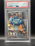 PSA Graded gem mint 10 #148 squirtle Stellar Crown (SCR) ILLUSRATION RARE