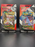 Latias & Latios Sword & Shield 2 Pack Pin Collection Set