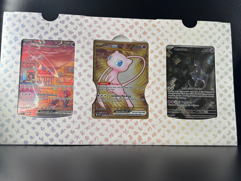 151 UPC promo set