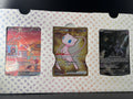 151 UPC promo set