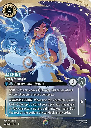 Jasmine - Steady Strategist (Enchanted) - Reign of Jafar (8)