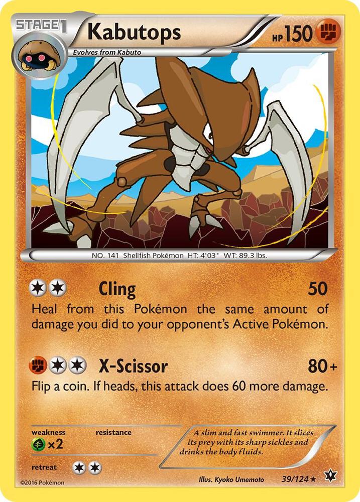 Kabutops - XY - Fates Collide (FCO)