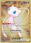Metal Mew Promo 151