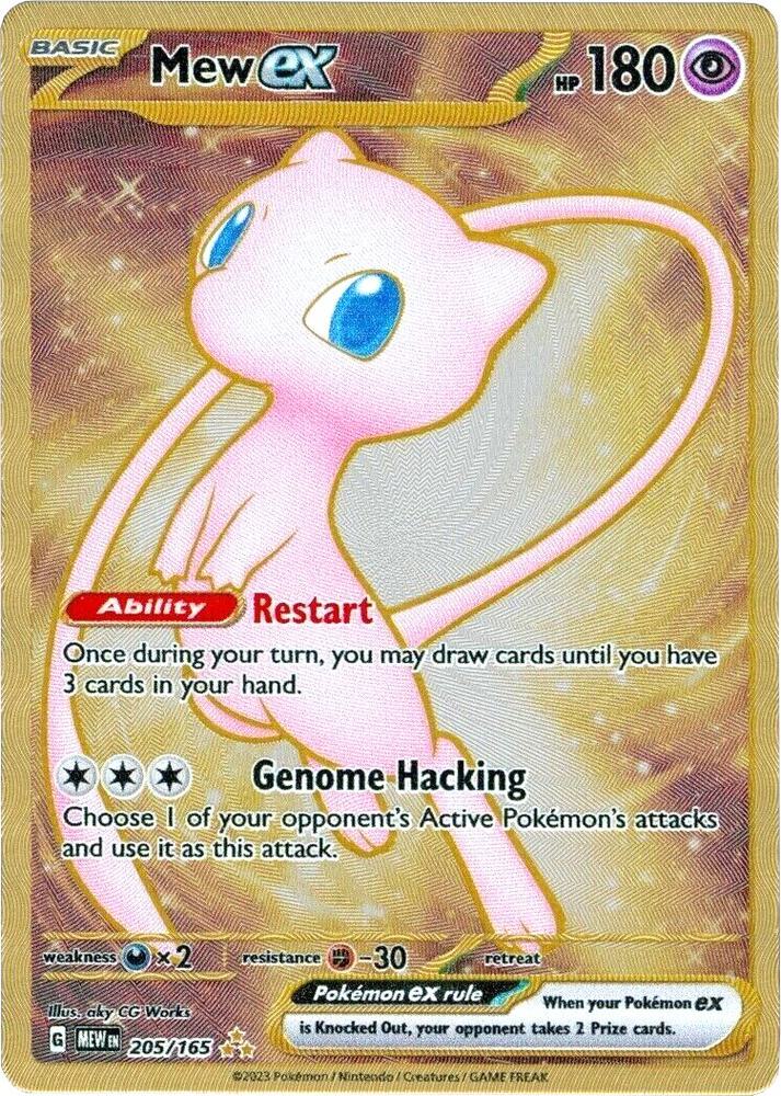 Metal Mew Promo 151