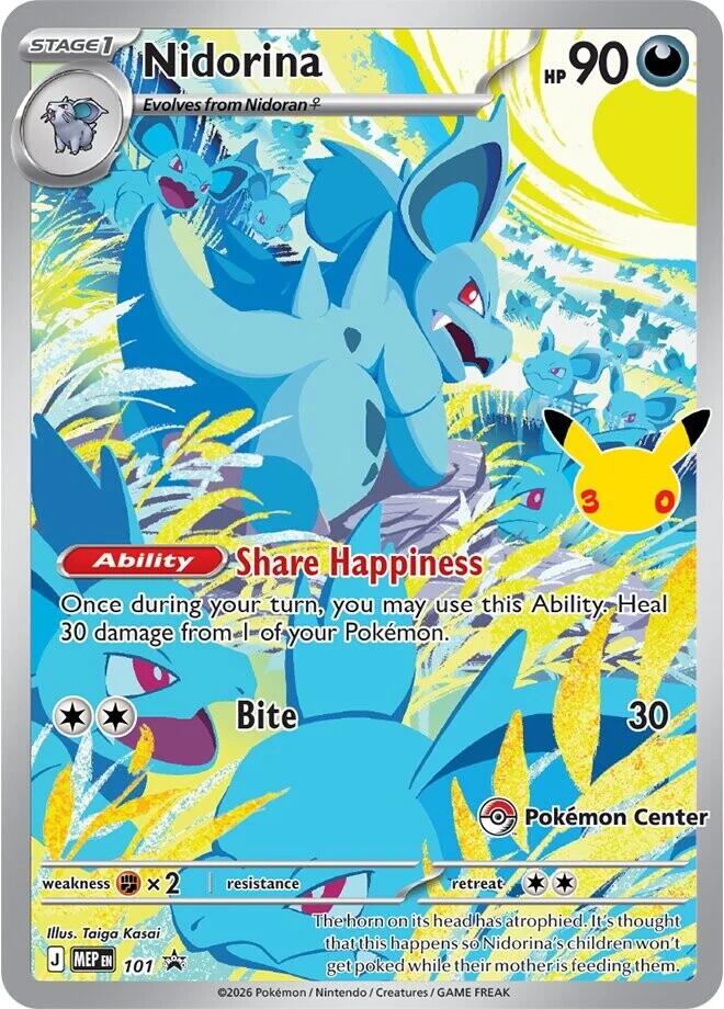 Nidorina - 101 (30th Celebration) (Pokemon Center Exclusive) - ME: Mega Evolution Promo (MEP)