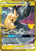Pikachu & Zekrom GX - ME: 30th Celebration Classic Collection (30C)