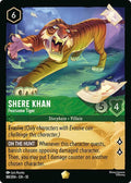Shere Khan - Fearsome Tiger - Whispers in the Well (10)