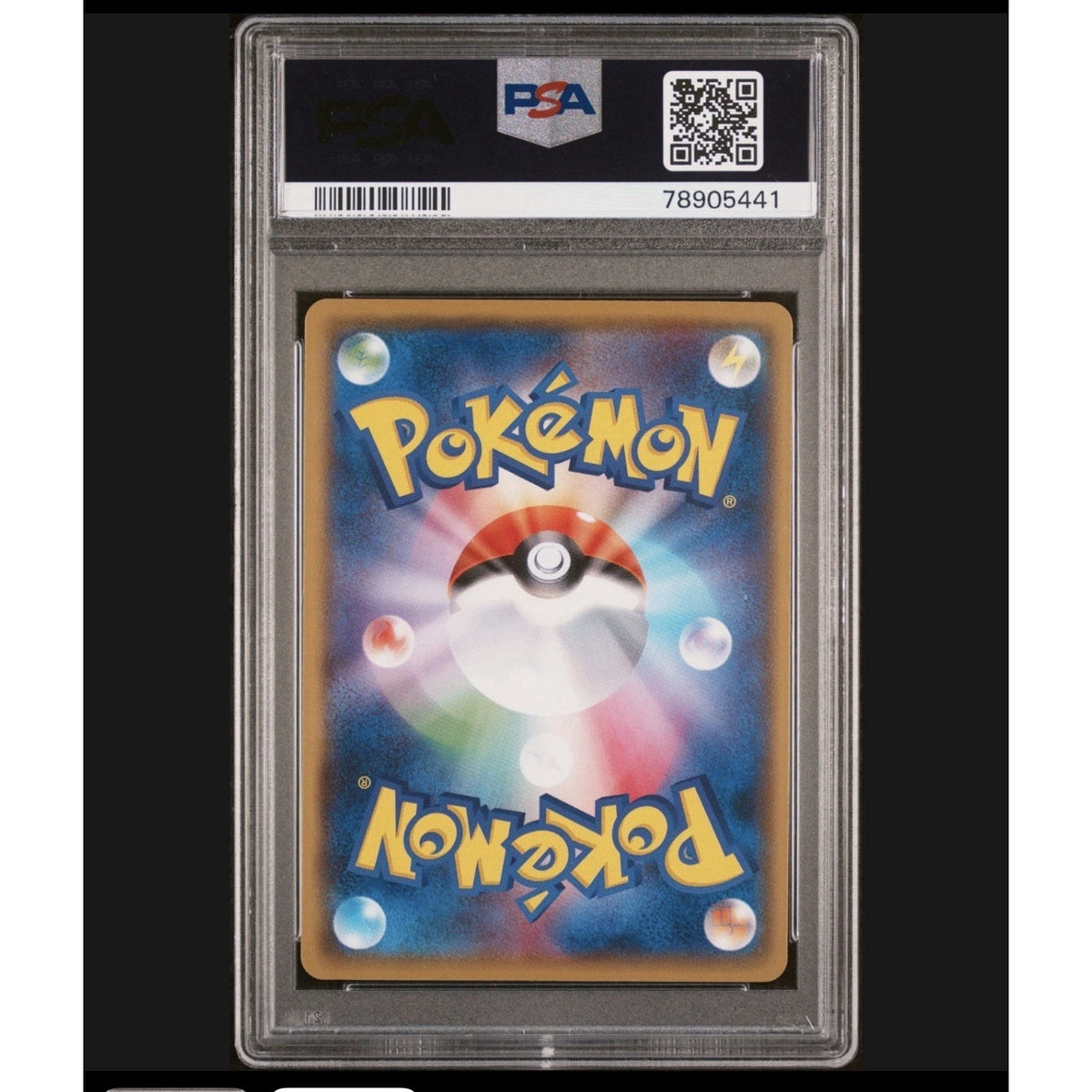 PSA 10 Ash's Friendship #025 Japan (Rare Ash Illustration)