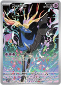Xerneas - 091/086 - ME04: Chaos Rising (CRI)