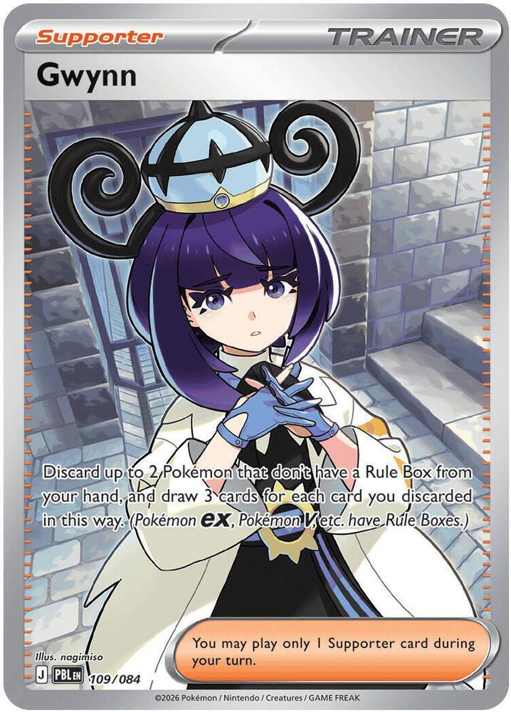 Gwynn - 109/084 - ME05: Pitch Black (PBL)