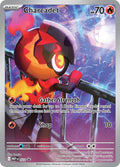 Charcadet - 022 - ME: Mega Evolution Promo (MEP) SEALED PROMO