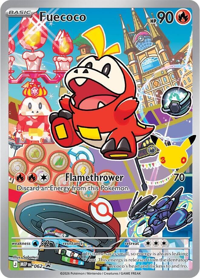 Fuecoco - 062 - ME: Mega Evolution Promo (MEP)