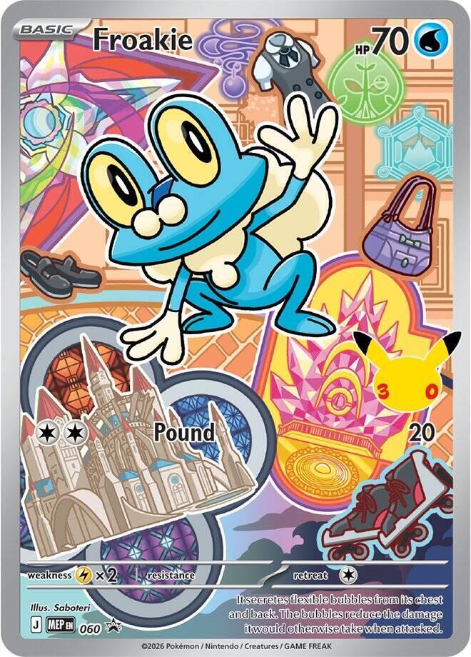 Froakie - 060 - ME: Mega Evolution Promo (MEP)