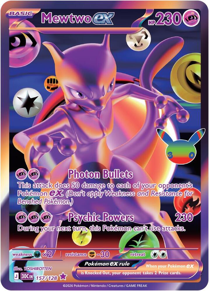 Mewtwo ex - 157/128 - ME: 30th Celebration (30C) ME: 30th Celebration