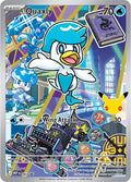Quaxly - 063 - ME: Mega Evolution Promo (MEP)