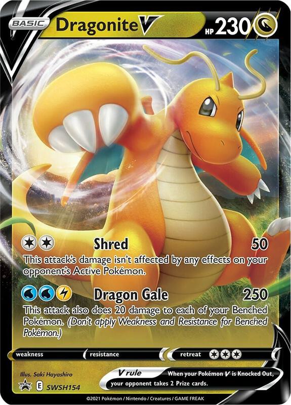 Dragonite V - SWSH154 - SWSH: Sword & Shield Promo Cards (SWSD)