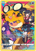 Dedenne - SWSH09: Brilliant Stars Trainer Gallery (SWSH09:TG)