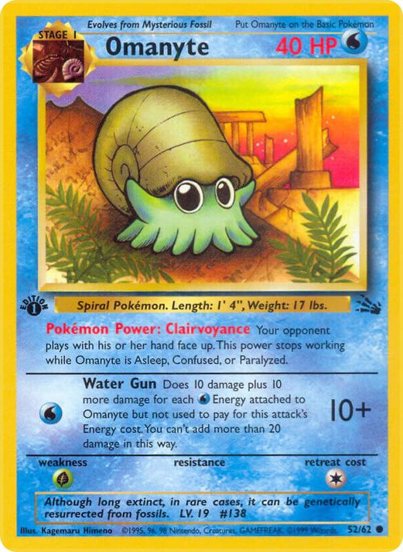 Omanyte - Fossil (FO)