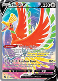 Ho-Oh V (Full Art) - SWSH12: Silver Tempest (SWSH12)