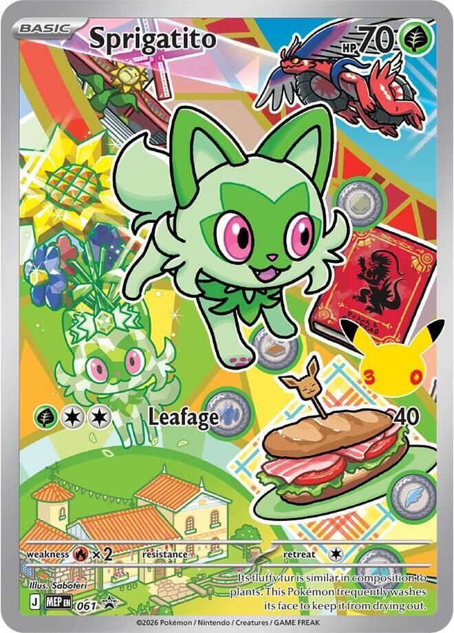 Sprigatito - 061 - ME: Mega Evolution Promo (MEP)